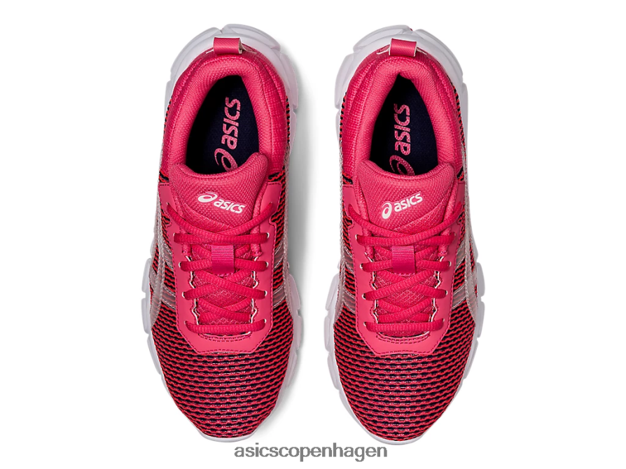 Asics gel-kvante folkeskole pink cameo/pink cameo Z206F64551