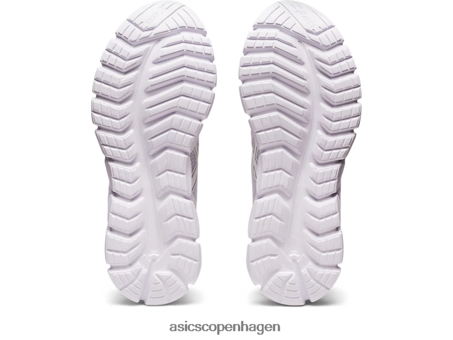 Asics gel-kvante-lyt ii hvid/mellem grå Z206F62344