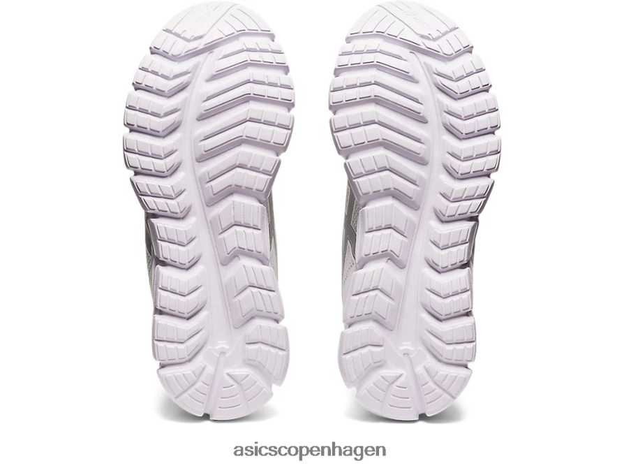 Asics gel-kvante-lyt ii hvid/pladesten Z206F62475