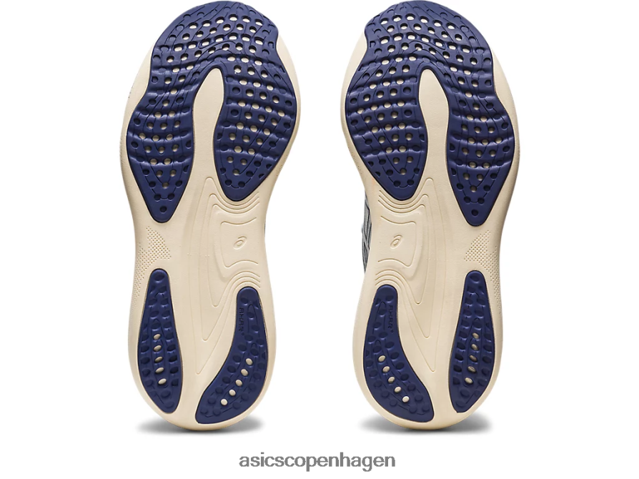 Asics gel-nimbus 25 nagino himmel/creme Z206F62139