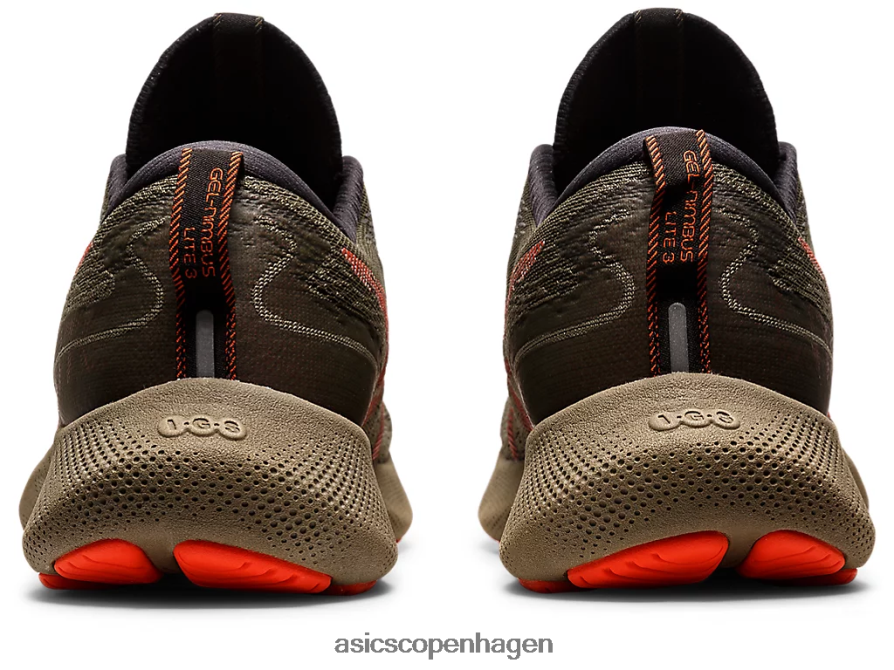 Asics gel-nimbus lite 3 kappegrøn/cherrytomat Z206F61062