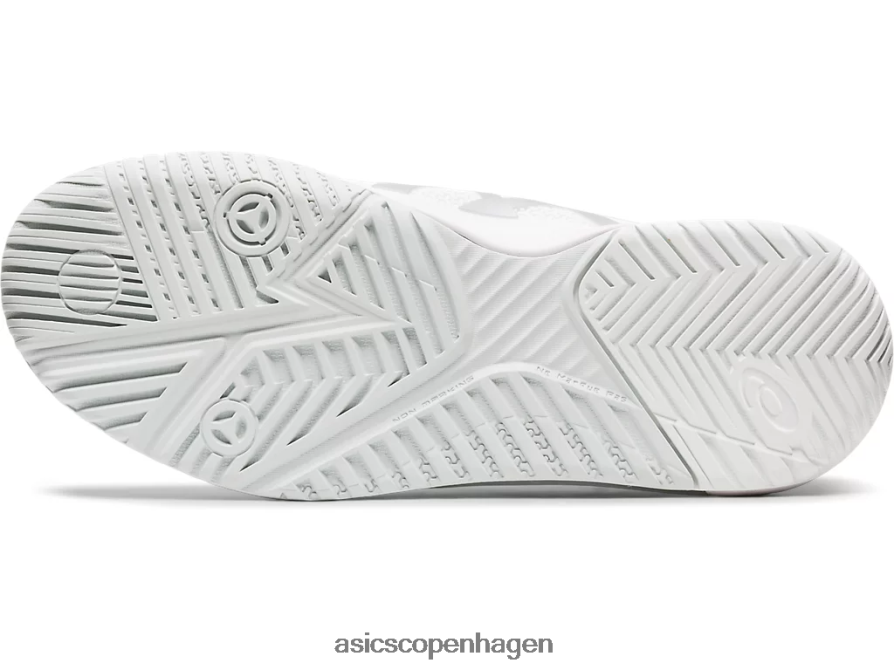 Asics gel-opløsning 8 hvid/ren sølv Z206F64186