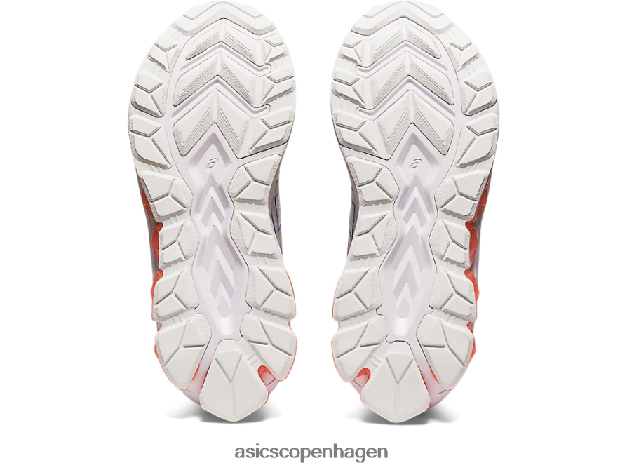 Asics gel-quantum 180 vii folkeskole hvid/sol koral Z206F64299