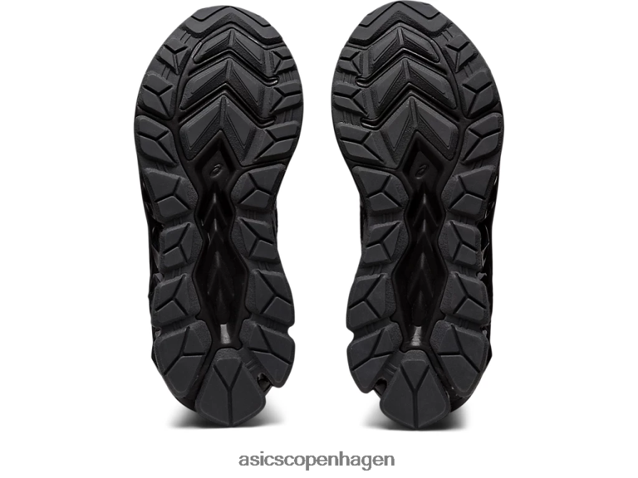Asics gel-quantum 180 vii folkeskole sort Z206F64374