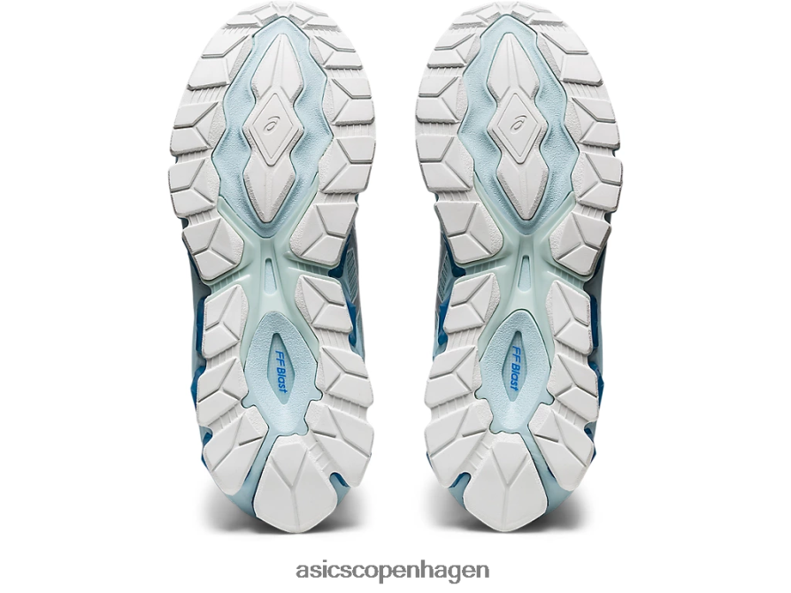 Asics gel-quantum 360 vii aqua engel/hvid Z206F62745