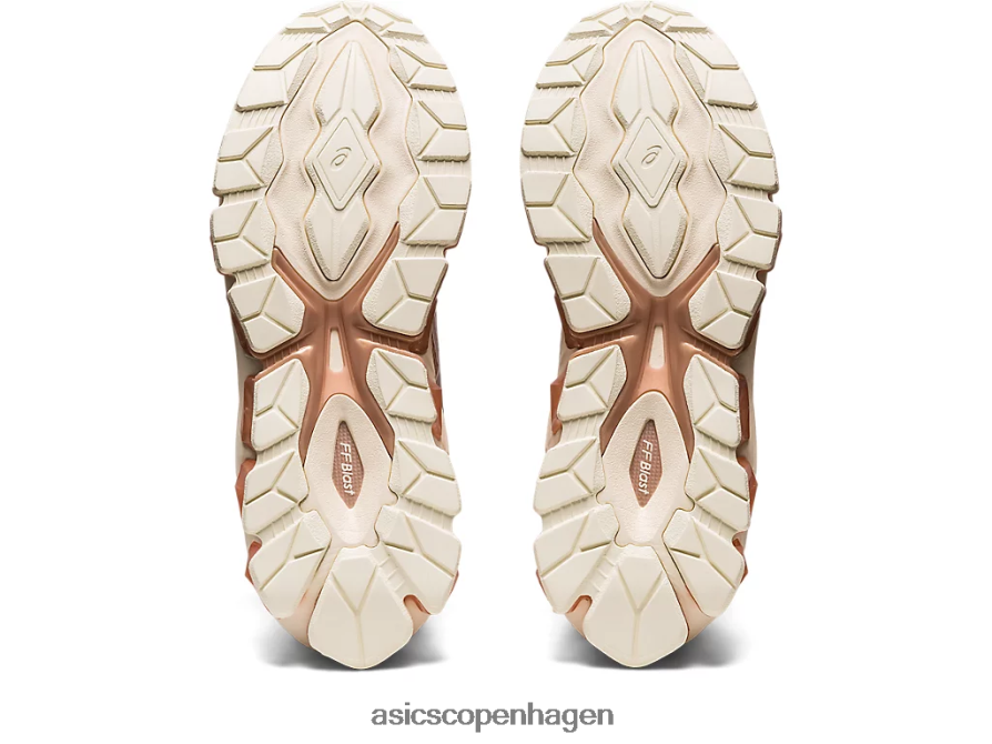 Asics gel-quantum 360 vii bisque/roset guld Z206F62896