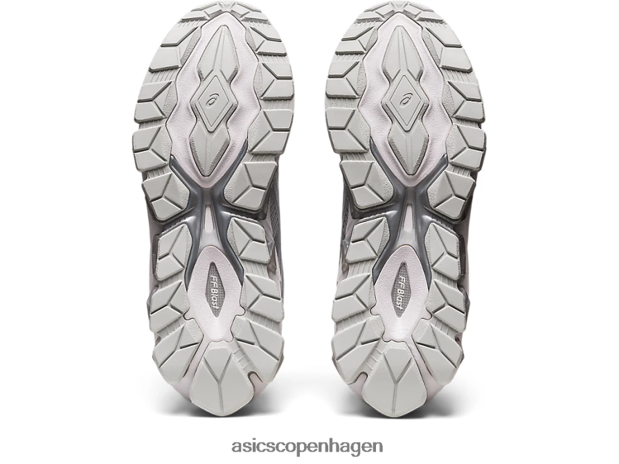 Asics gel-quantum 360 vii hvid/ren sølv Z206F62916