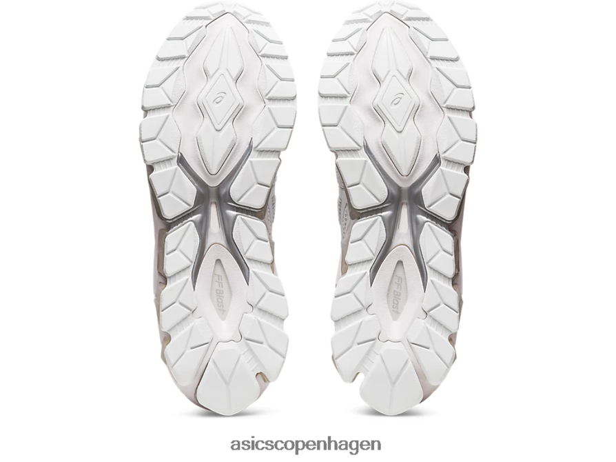 Asics gel-quantum 360 vii hvid/ren sølv Z206F658