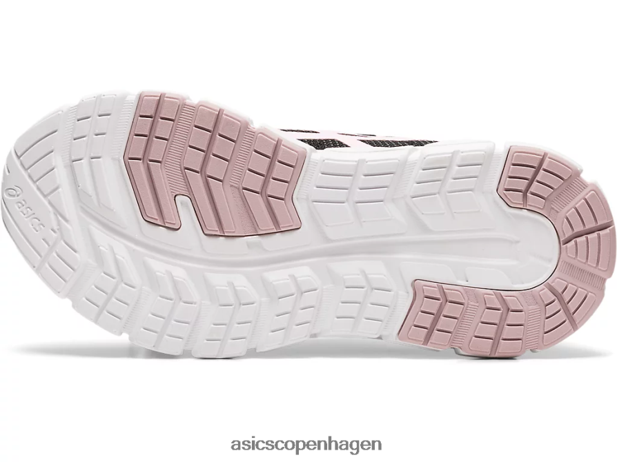 Asics gel-quantum lyte folkeskole sort/bomuldsbolche Z206F64564