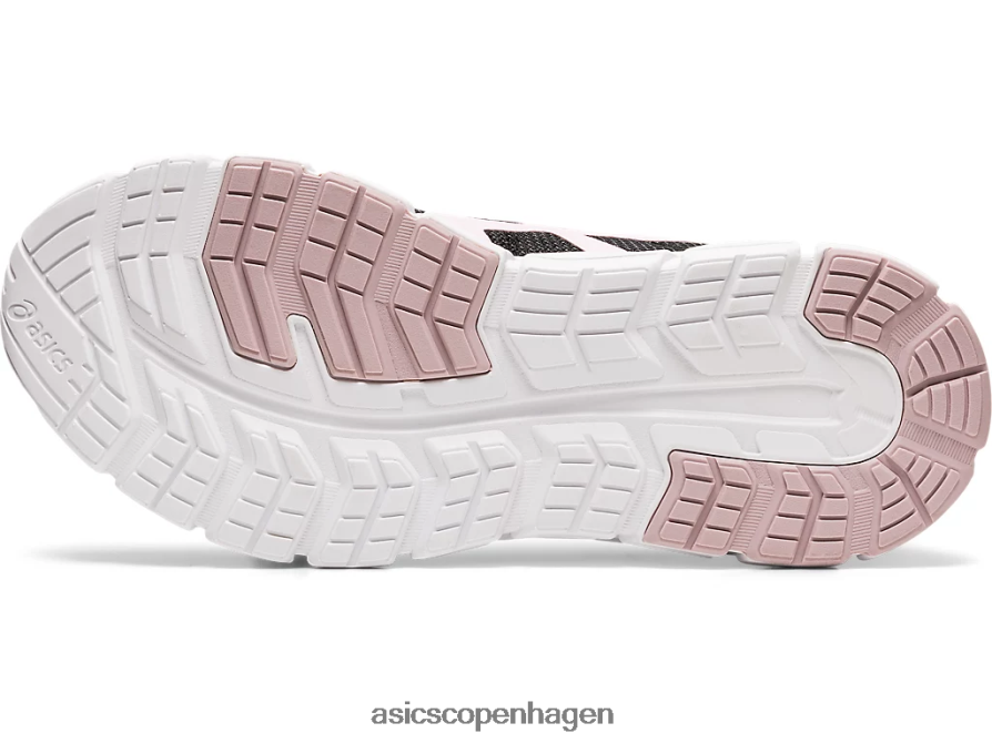 Asics gel-quantum lyte folkeskole sort/bomuldsbolche Z206F64565