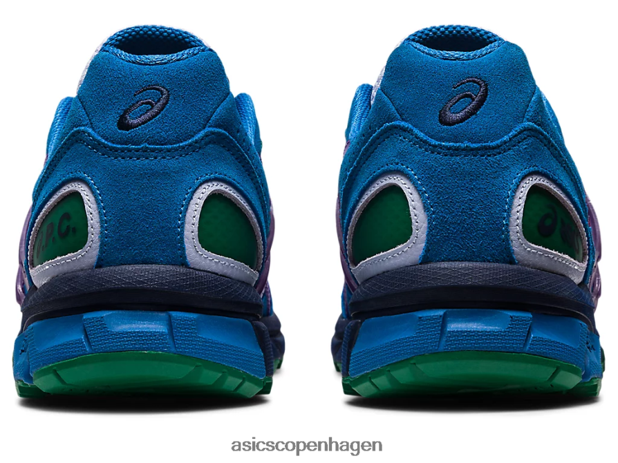 Asics gel-sonoma 15-50 lilla opal/herrelilla Z206F6572