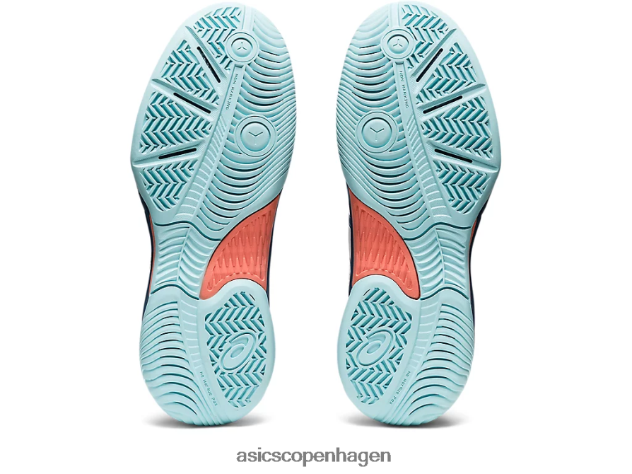 Asics gel-spil 8 hvid/lys indigo Z206F63532