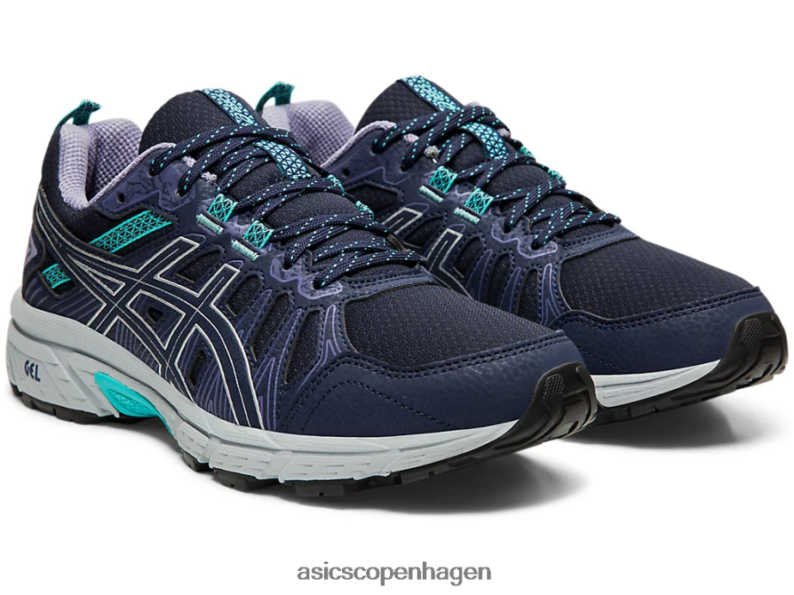 Asics gel-venture 7 bred sort/sølv Z206F64201