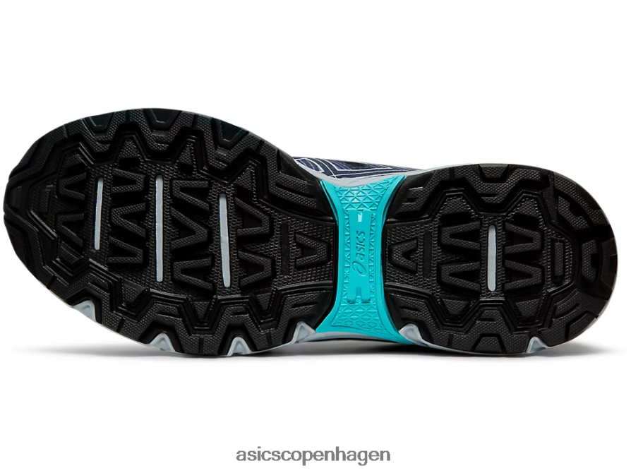 Asics gel-venture 7 bred sort/sølv Z206F64201