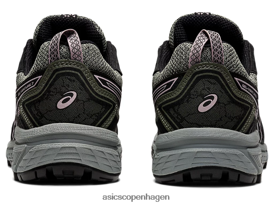 Asics gel-venture 7 lavgrøn/vandskelrose Z206F64118