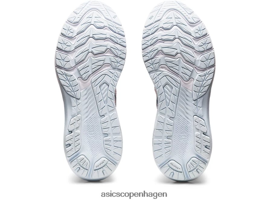 Asics gt-2000 11 nagino mineral beige/fawn Z206F62142