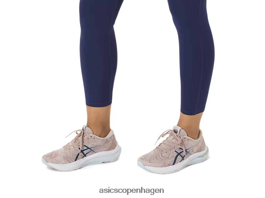 Asics gt-2000 11 nagino mineral beige/fawn Z206F62142