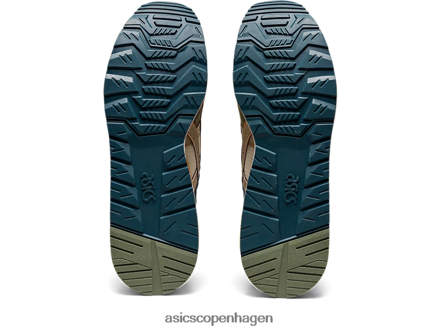 Asics gt-ii creme/fjergrå Z206F6981