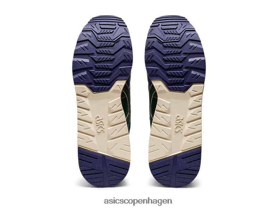 Asics gt-ii lilla mat/jægergrøn Z206F6777