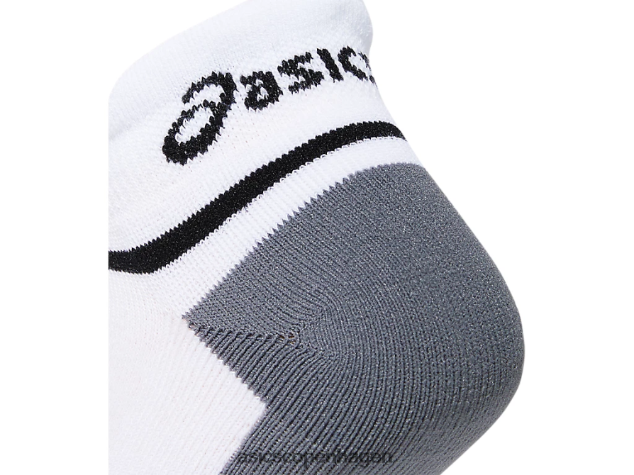 Asics intensitet st 20 strålende hvid Z206F62022