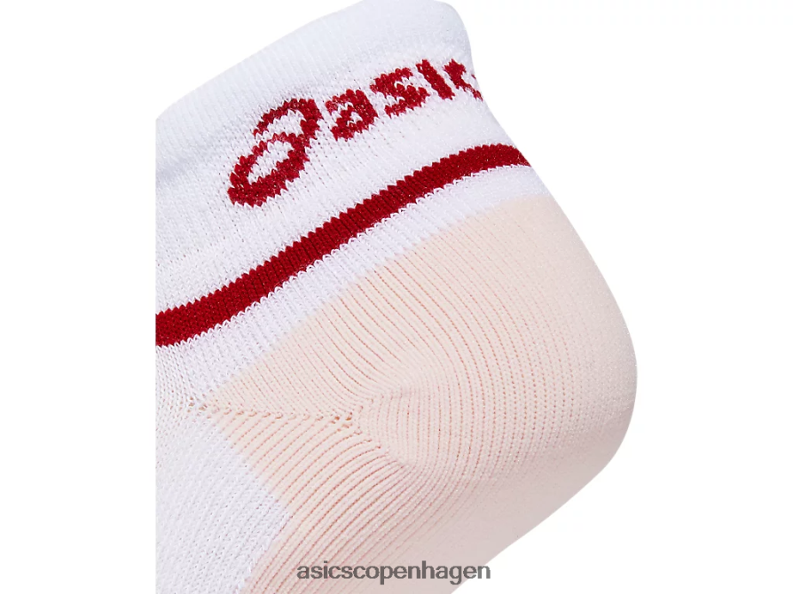 Asics intensitet st 20 strålende hvid Z206F64096