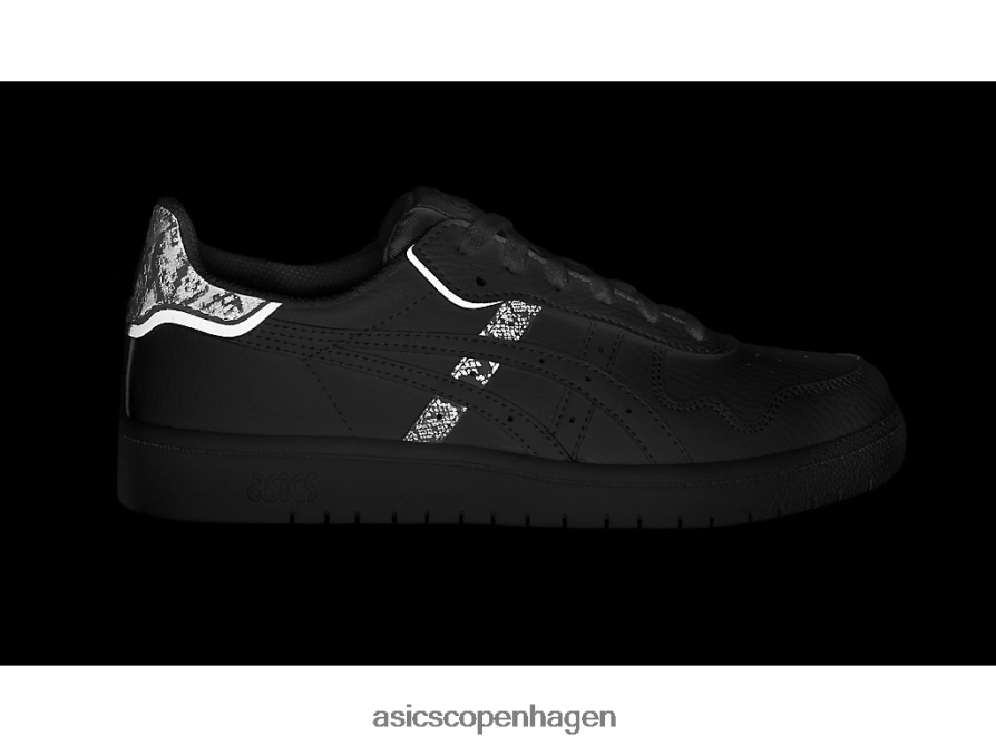 Asics japan s hvid Z206F62277