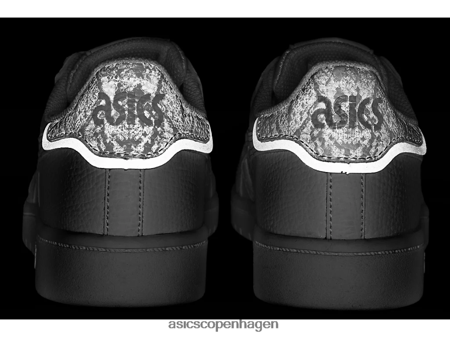 Asics japan s hvid Z206F62277