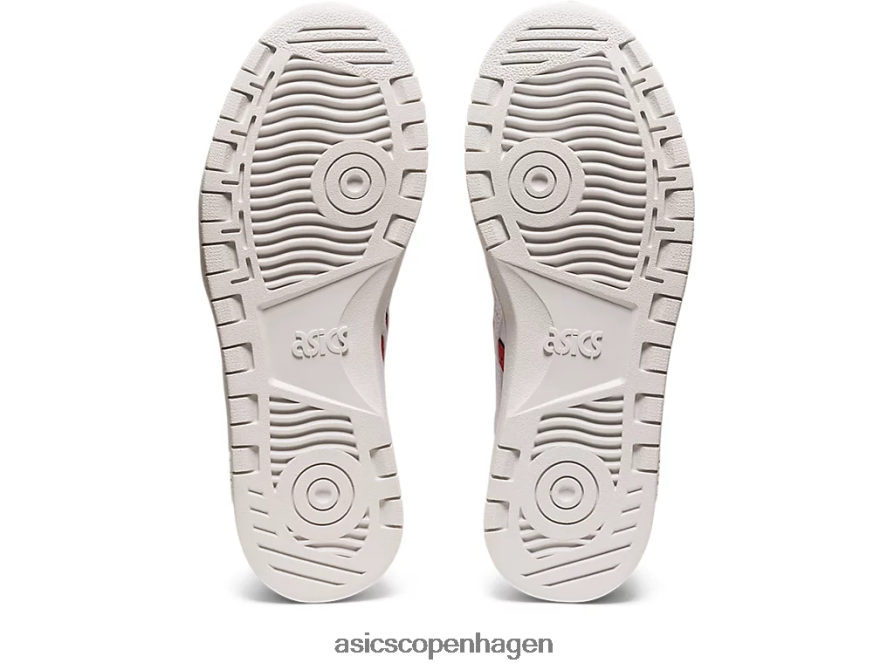 Asics japans folkeskole hvid Z206F64377