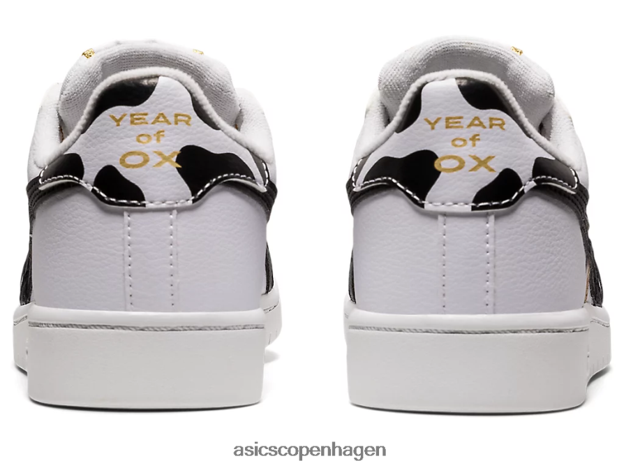 Asics japans folkeskole hvid sort Z206F64550