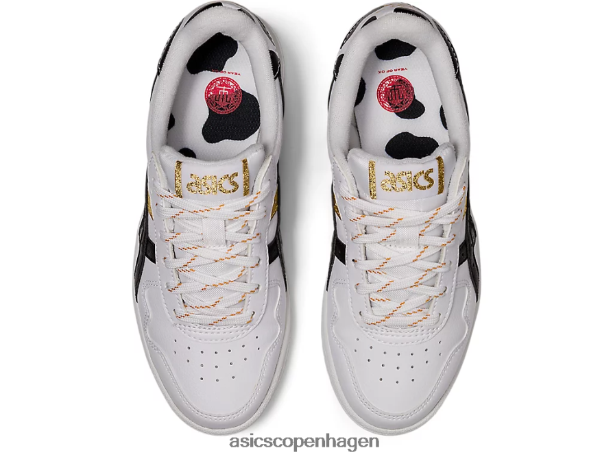 Asics japans folkeskole hvid sort Z206F64550