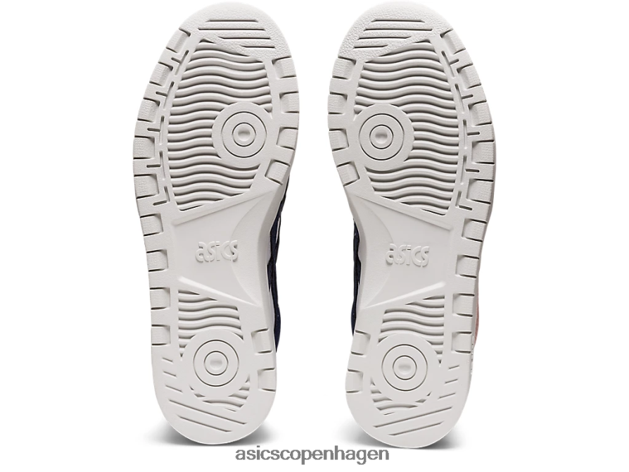 Asics japans folkeskole hvid/ingefær fersken Z206F64444