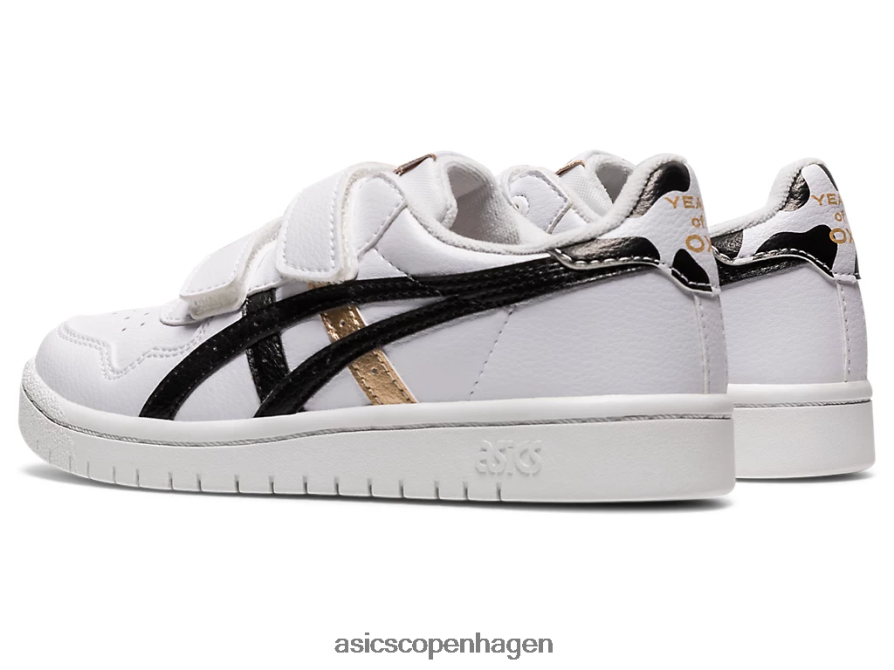 Asics japans førskole hvid sort Z206F64543