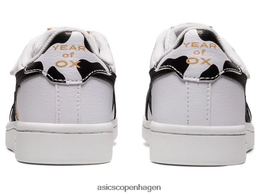 Asics japans førskole hvid sort Z206F64543