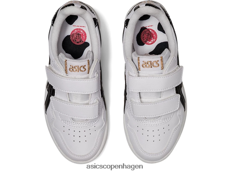 Asics japans førskole hvid sort Z206F64543