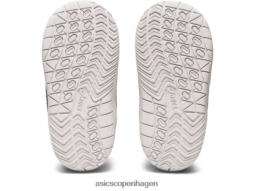 Asics japans småbørnsstørrelse hvid/peacoat Z206F64327