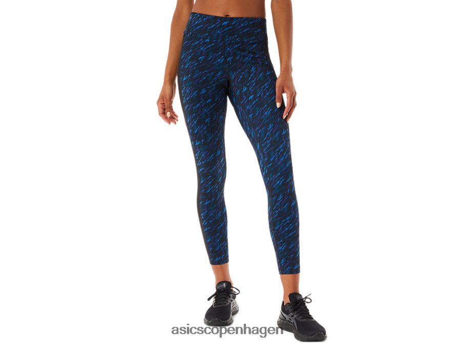 natskygge/lake drive print