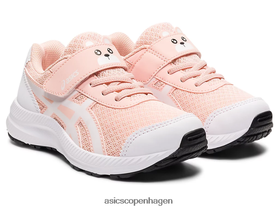 Asics kæmpe 7 førskole brise/hvid Z206F64487