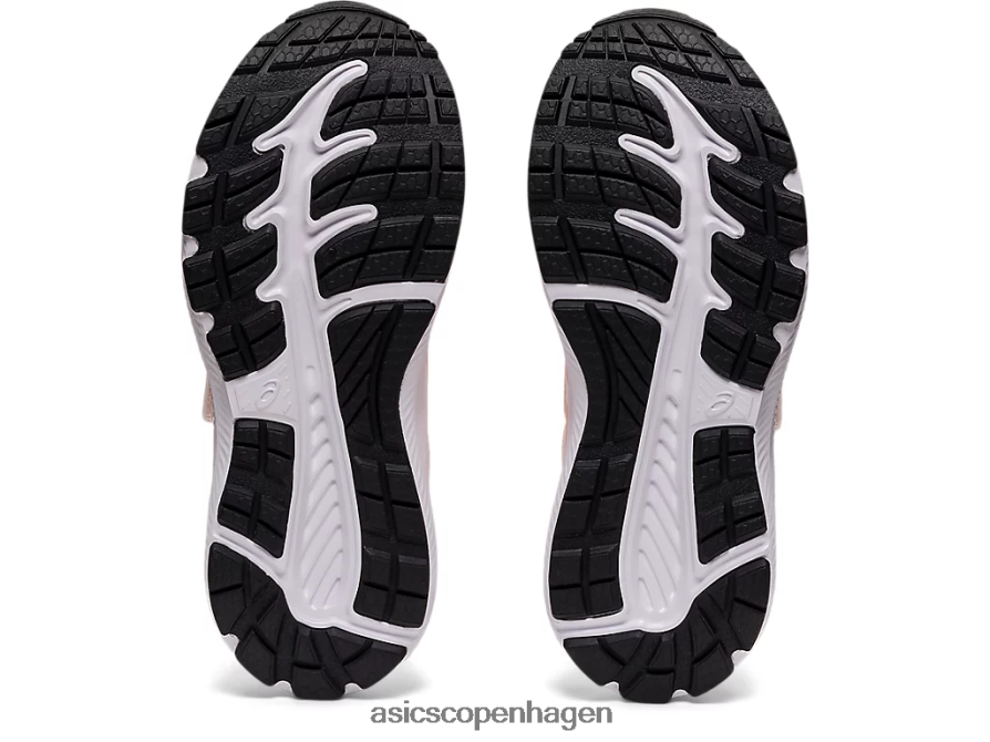 Asics kæmpe 7 førskole brise/hvid Z206F64487