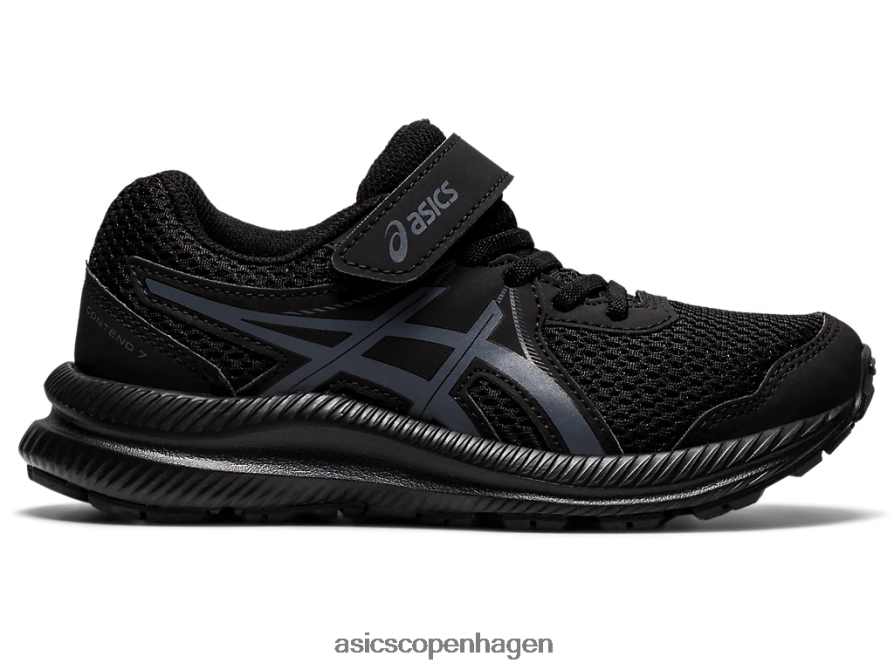 Asics kæmpe 7 førskole sort/bæregrå Z206F64413