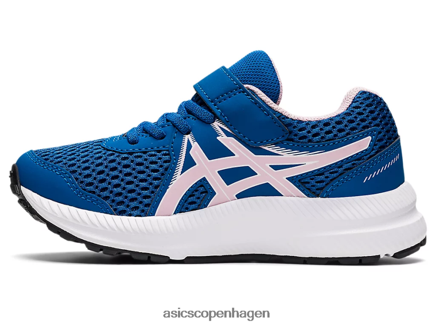 Asics kæmpe 7 førskole søkørsel/næppe steg Z206F64520