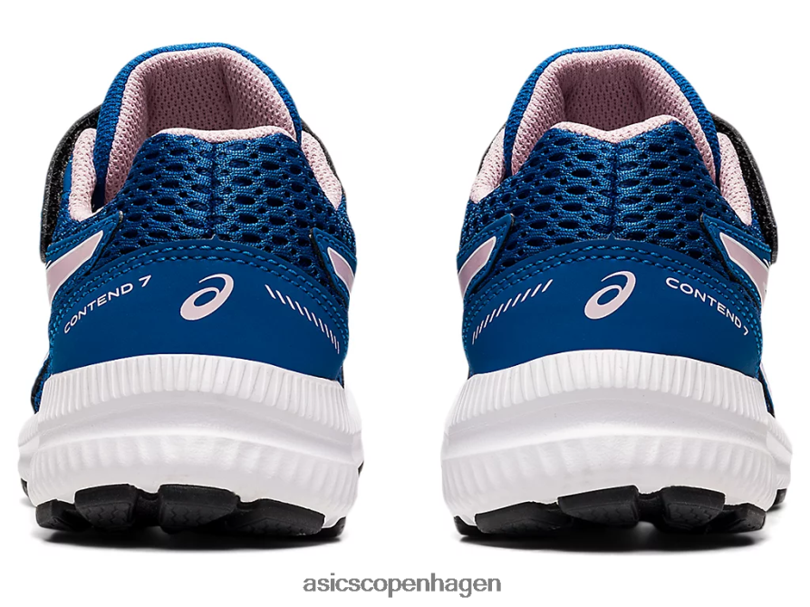 Asics kæmpe 7 førskole søkørsel/næppe steg Z206F64520