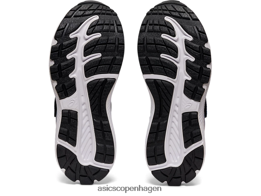 Asics kæmpe 7 førskole søkørsel/næppe steg Z206F64520