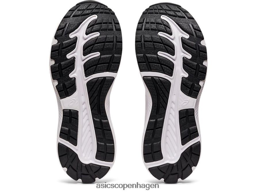 Asics kæmpe 7 klasse skole hvid/knap rosenrød Z206F64472