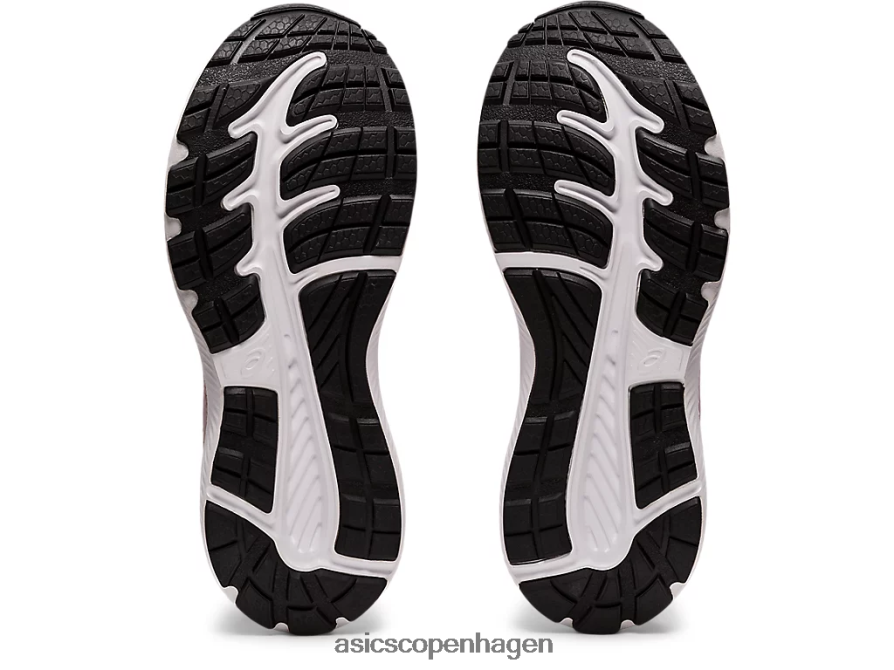 Asics kæmpe 7 klasse skole knap rose/hvide Z206F64476