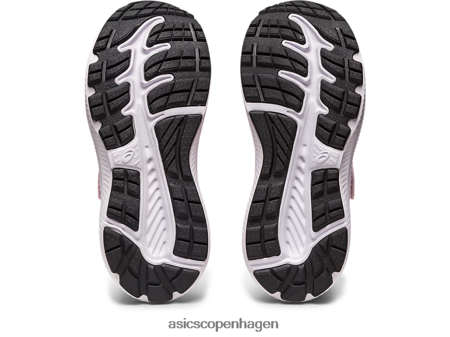 Asics kæmpe 8 førskole frugtpunch/hvid Z206F64260