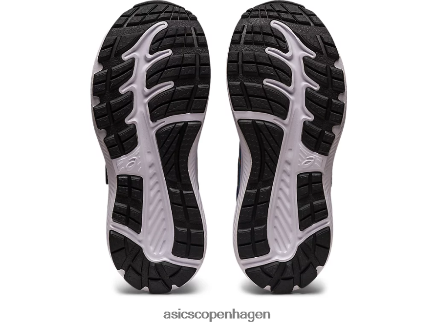 Asics kæmpe 8 førskole indigo blå/sol fersken Z206F64252