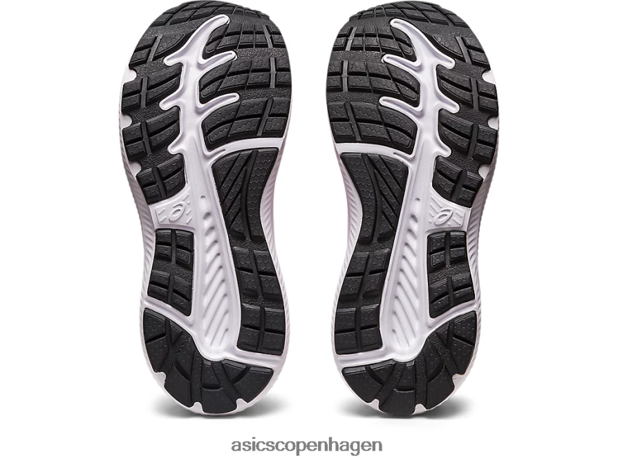 Asics kæmpe 8 klasse skole frugtpunch/hvid Z206F64258