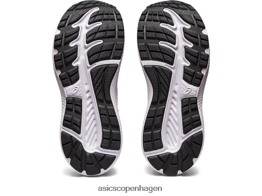 Asics kæmpe 8 klasse skole indigo blå/sol fersken Z206F64286