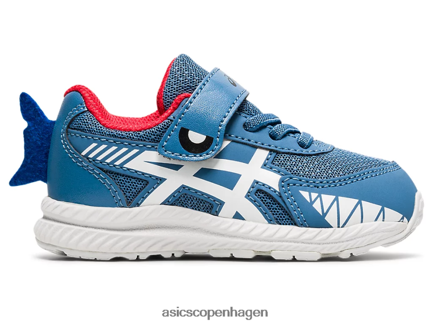 Asics kæmper med 7 småbørnsstørrelse grå tandtråd/hvid Z206F64545