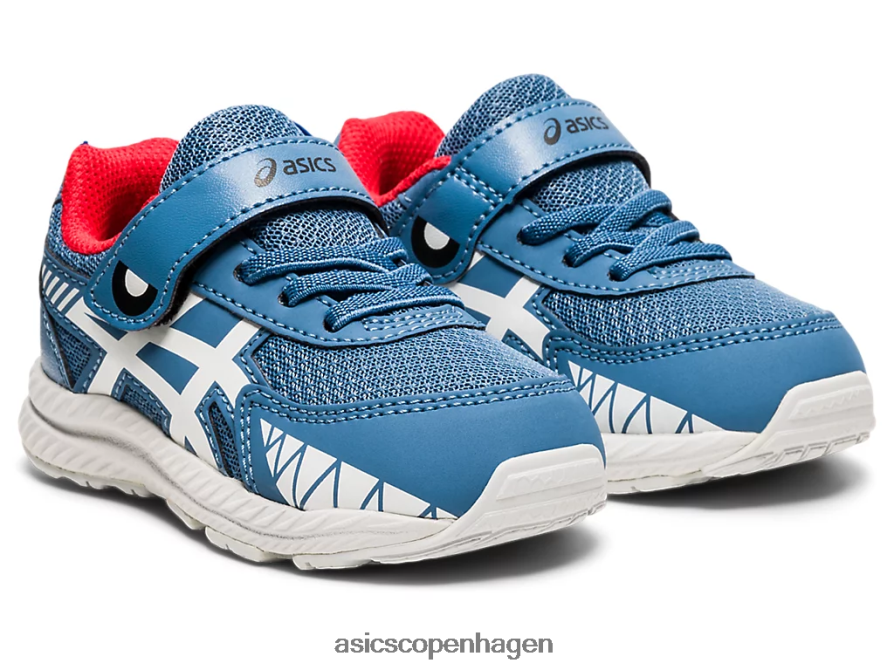 Asics kæmper med 7 småbørnsstørrelse grå tandtråd/hvid Z206F64545